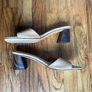 Mari Giudicelli Beige Leather Slides